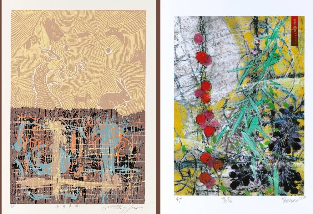 國美館龍年版印年畫特展委託創作，左為潘孟堯〈龍的傳說〉，右為李振明〈喜春〉。(國美館提供)