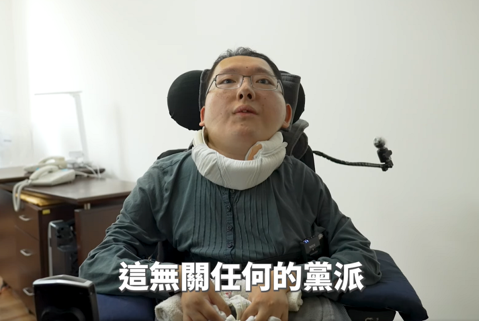 陳俊翰表示，肯定賀瓏願意致歉，但也呼籲賀瓏大可不必勉強自己2028一定要投給民進黨，不必違背自己的心意。(圖擷自民進黨臉書)