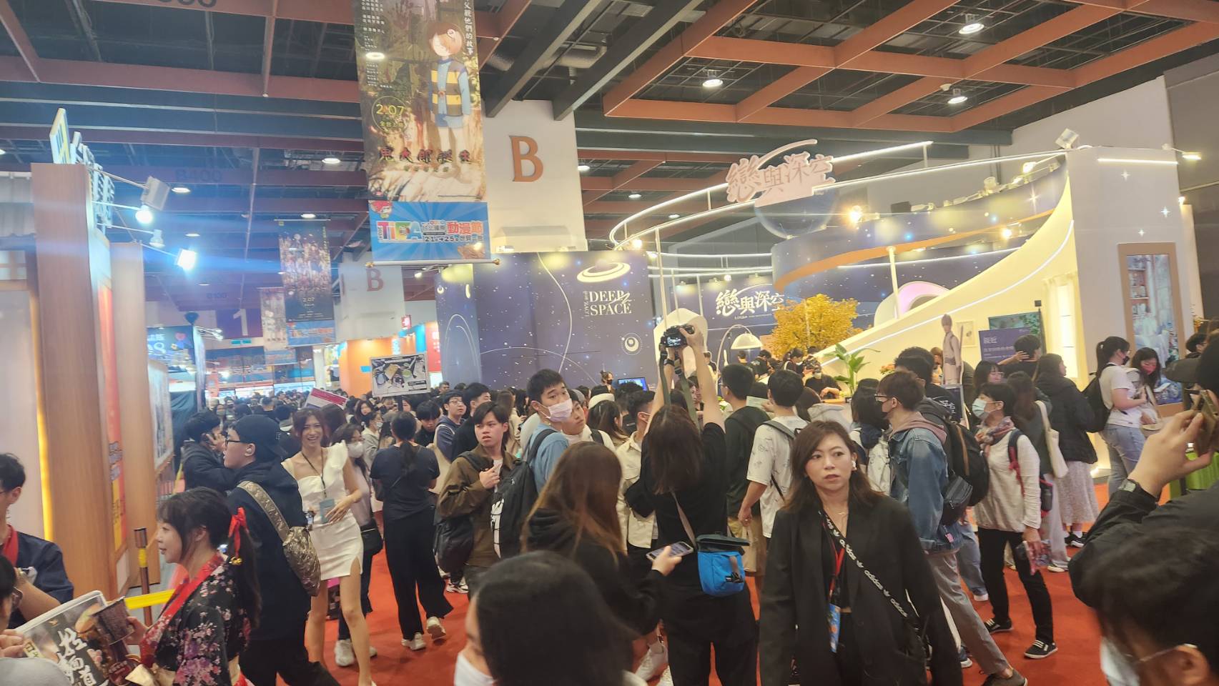 2024台北國際動漫節1日盛大開幕，吸引萬名動漫迷朝聖。(江昭倫 攝)