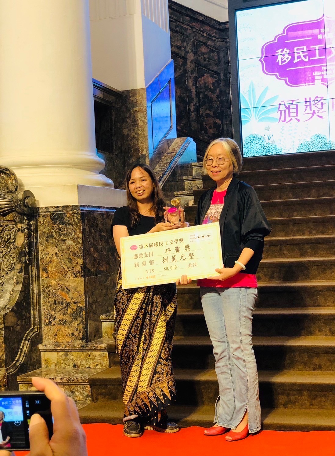 印尼新住民陳業芳以短篇小說《打磨：石也能成玉》榮獲第八屆移民工文學獎評審獎。(圖:陳業芳提供)