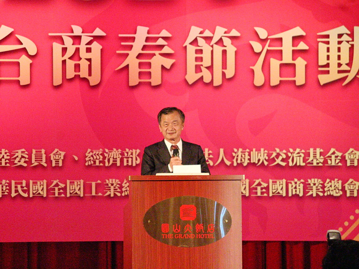 陸委會主委邱太三16日在大陸台商春節聯誼活動上表示，總統當選人賴清德已強調延續蔡英文總統維持現狀路線，因此希望兩岸能在對等基礎之上，以談判代替對抗 (央廣記者王照坤 攝)