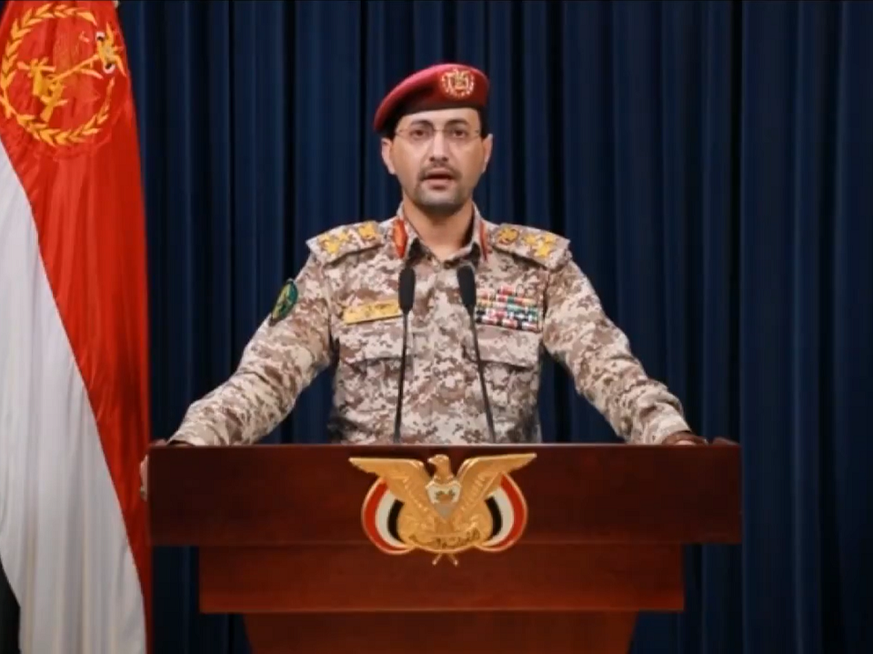 葉門什葉派叛軍「青年運動」發言人沙里亞表示，青年運動在亞丁灣攻擊一艘名為「Rubymar」的貨船，這艘船目前面臨沉沒的危險。(圖擷自X平台)