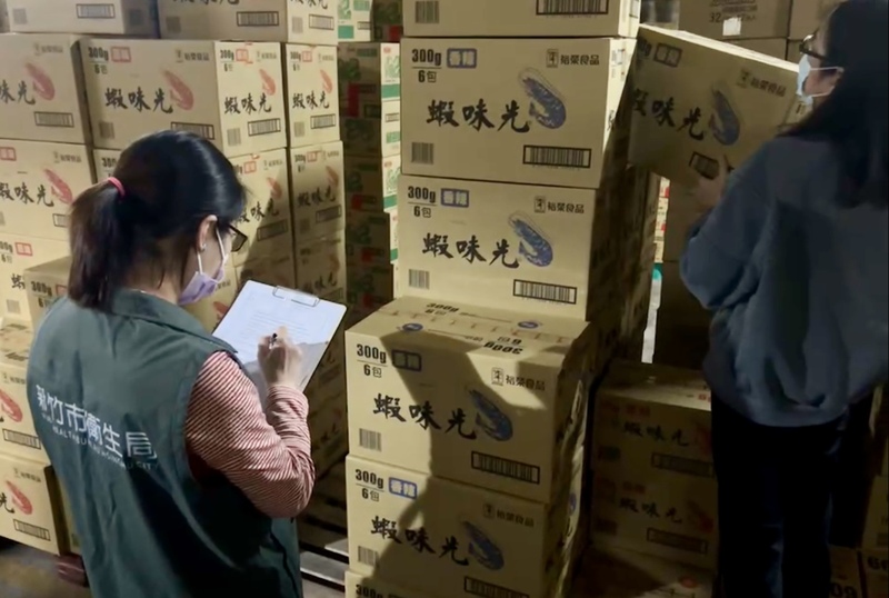 含致癌物蘇丹紅的中國辣椒粉流向全台，「蝦味先香辣口味」零嘴也受害。 (圖：中央社)