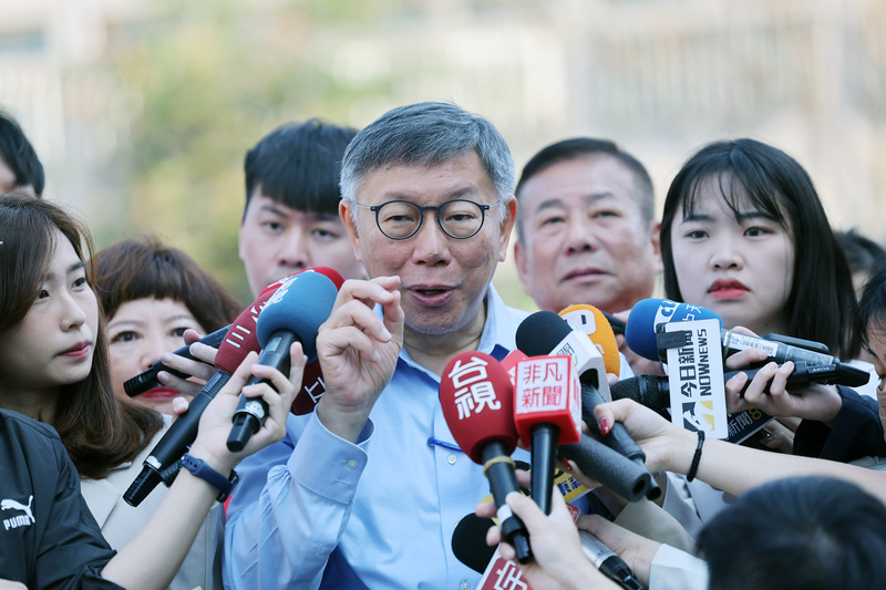 民眾黨主席柯文哲。(圖：中央社)