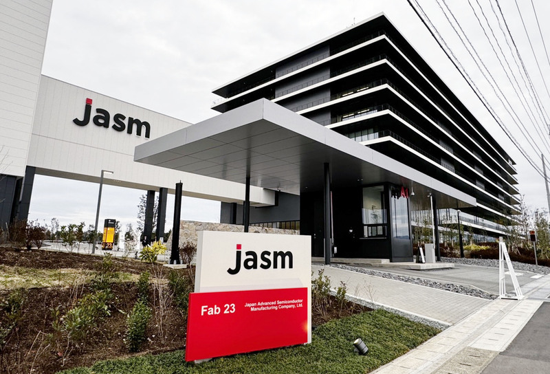 台積電熊本廠JASM於2024年2月24日開幕。(資料照片/中央社)