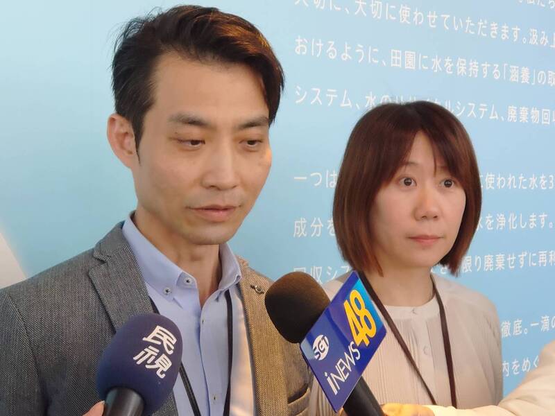 台積電熊本廠24日開幕，自台灣外派熊本的台積電員工受訪說，在公司協助下，只要帶著行李就可以到熊本生活。 (圖：中央社)