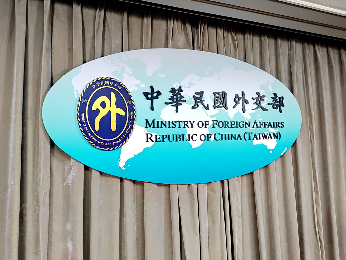 外交部表示，我國與美國、歐盟、日本等理念相近國家簽署支持烏克蘭共同聲明，呼籲俄國立即、全面及無條件自烏國撤軍 (央廣檔案/記者王照坤 攝)