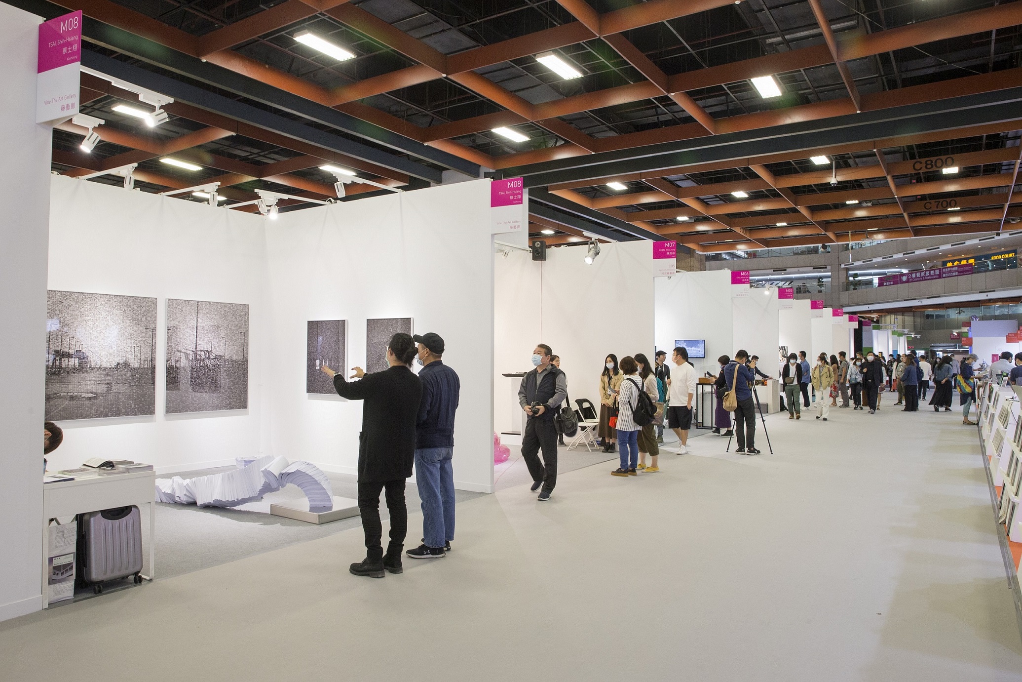 文化部27日公布入選民國113年度第一期「文化黑潮之國際藝術展會補助要點」補助名單，總補助金額將近新台幣4千萬。(文化部提供)