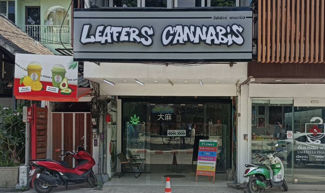 泰國清邁的大麻店。 (圖:央廣檔案照)