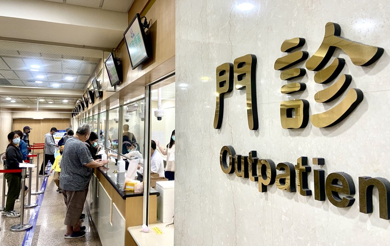 台灣醫療資源豐富且效率高，讓在台外國人也感到安心有保障。圖非當事人及醫院。 (資料照片：中央社)