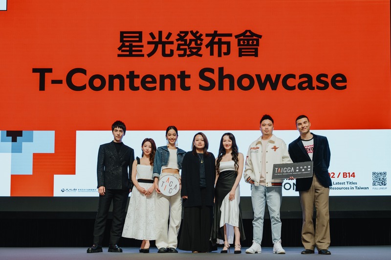 文化內容策進院11日在香港國際影視展舉辦「台灣影視作品發布會」，演員林子閎（左起）、郭書瑤、陳庭妮、製作人章依婷、演員李杏、導演凌柏瑋與演員鳳小岳共同出席。（文策院提供） (圖：中央社)