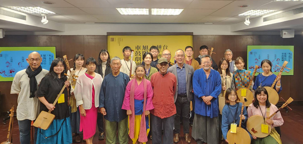 由音樂人陳明章創辦的「台灣月琴民謠協會」攜手洪建全基金會，連袂發起《台灣民謠種子傳習計畫－旭陽民俗車鼓劇團》，透過旭陽民俗車鼓劇團三位資深藝師手把手口傳心授，傳習給23位甄選出的新一代民謠愛好者，希望將這項精彩的台灣民謠文化保存下來。(江昭倫 攝)