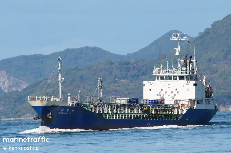 Keoyoung Sun 船隻。(示意圖/MarineTraffic)