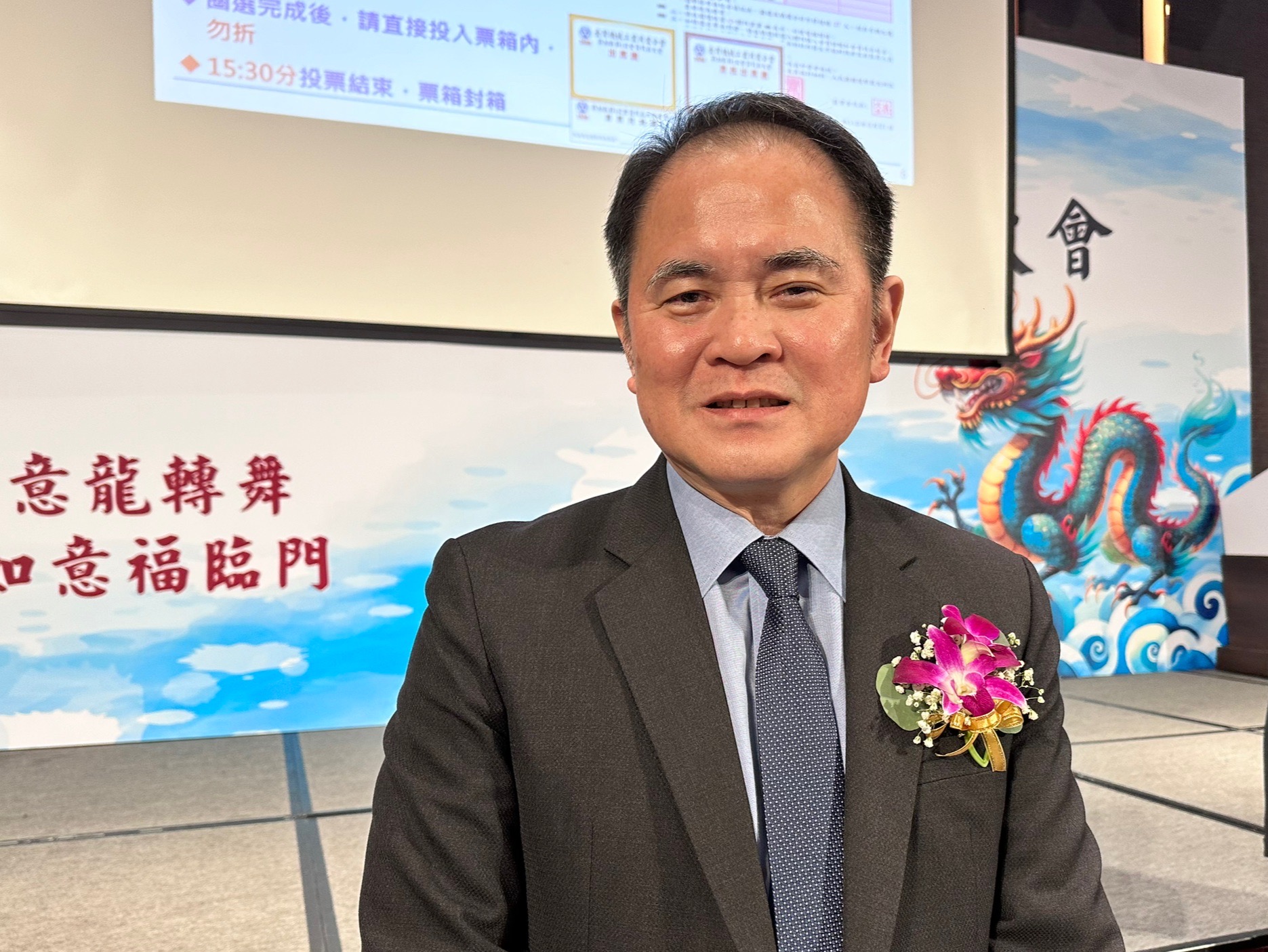 機械公會新任理事長莊大立。(謝佳興 攝)