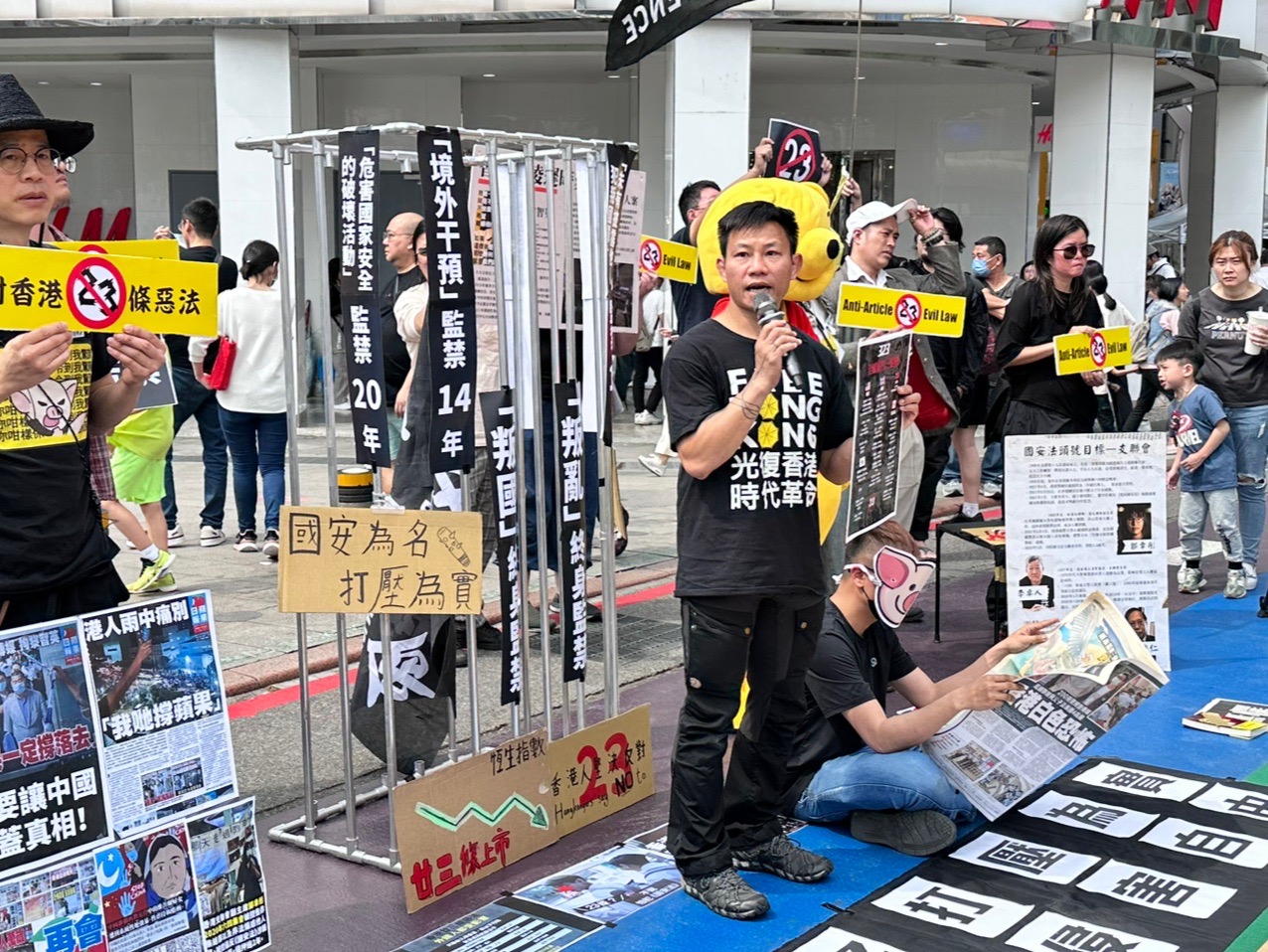 在台流亡港人赴湯呼籲台灣人，暫時不要前往香港，「現在真的很危險」。(謝佳興 攝)