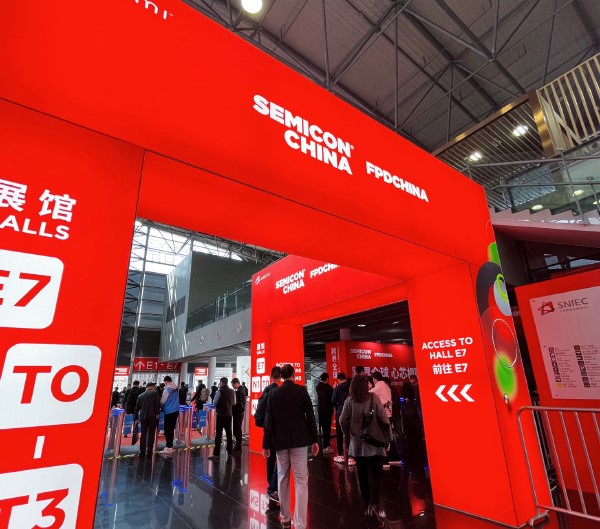 中國國際半導體展覽會(SEMICON China)會場。資料照片。(圖:微博)