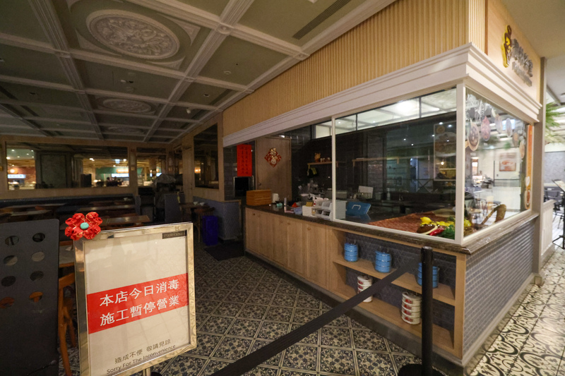素食餐廳「寶林茶室」爆發疑似食物中毒案，釀成2人不幸死亡。醫師研判，釀禍的原因以「米酵菌酸」的機率較大。(圖：中央社)
