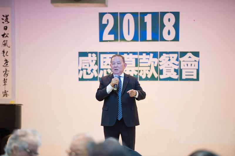 紐約台灣會館共同創辦人陳隆豐3月28日逝世，享壽82歲。圖為2018年陳隆豐出席台灣會館募款餐會。（紐約台灣會館提供） (圖：中央社)
