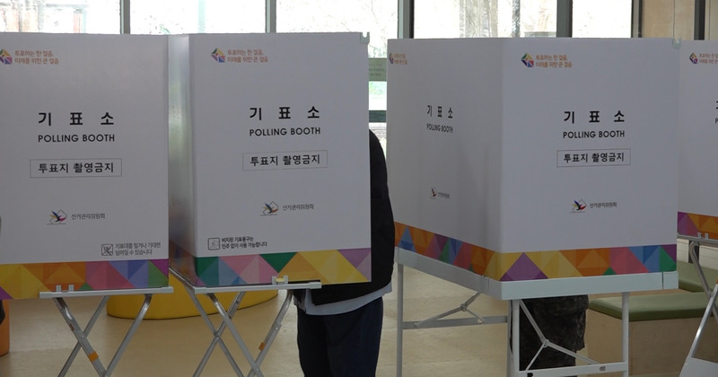 南韓6月3日總統大選，預計8日最終確認宣布。示意圖。 (圖：中央社)