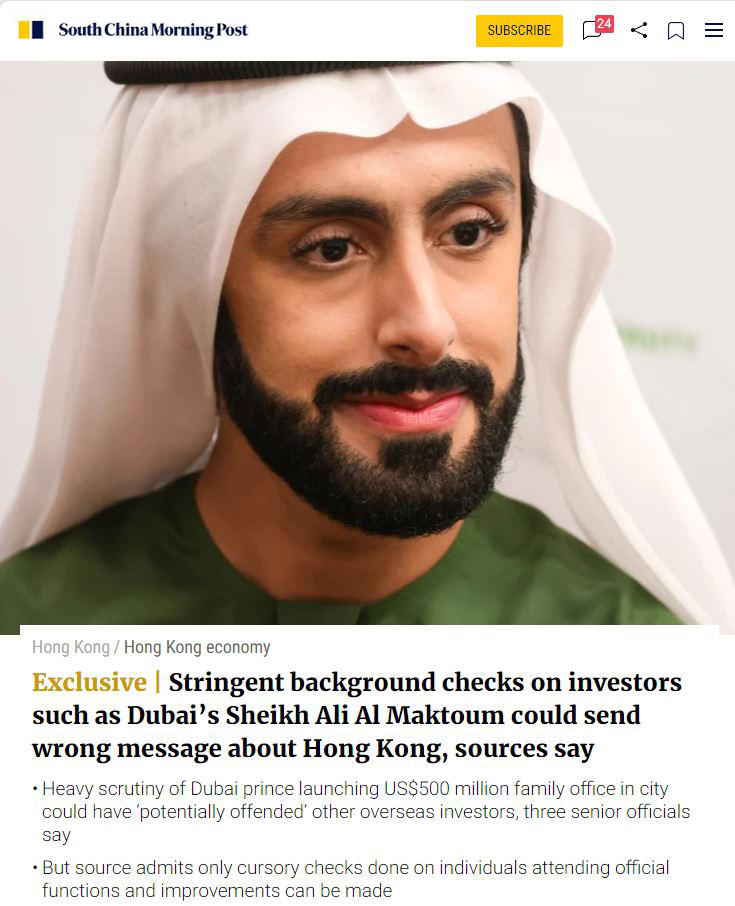 「杜拜王子」阿里·馬克圖姆獲香港政府高規格接待。(擷取自SCMP官網)