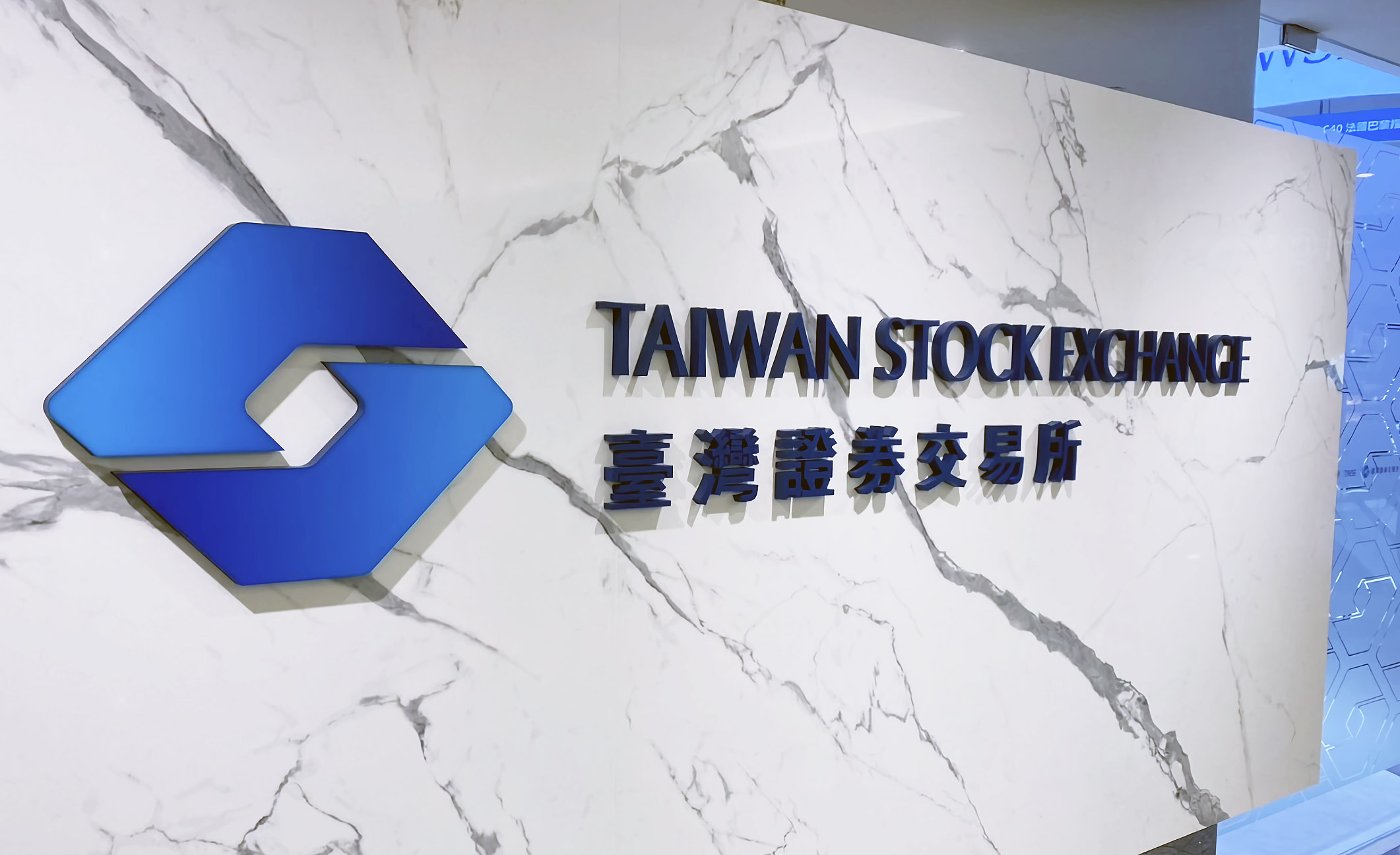 證交所6日表示，將於7日上午8時召開「資本市場因應措施說明會」。(證交所提供)
