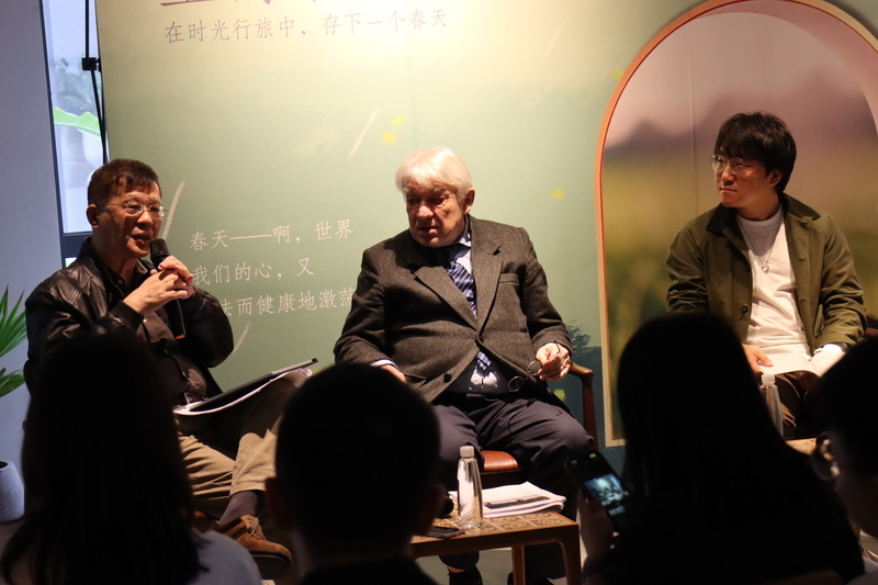 台北-上海：伊朗襲擊以色列類比台海、王澤鑑上海講學獲迴響、兩岸詩會 episode artwork