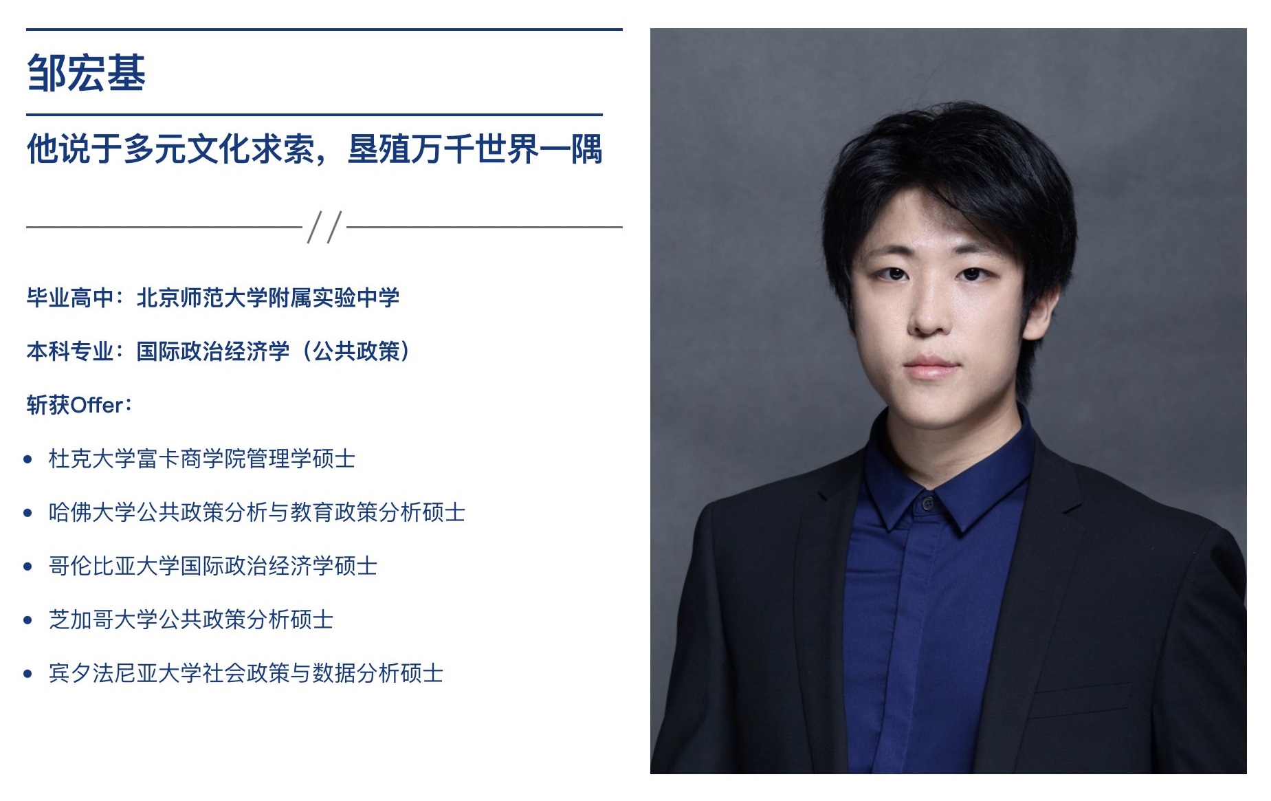 美國哈佛大學台裔生吳亭樺抗議中國駐美大使謝鋒到校演講，遭同校的中國留學生鄒宏基粗暴拉離會場。(X平台@Terenceshen)