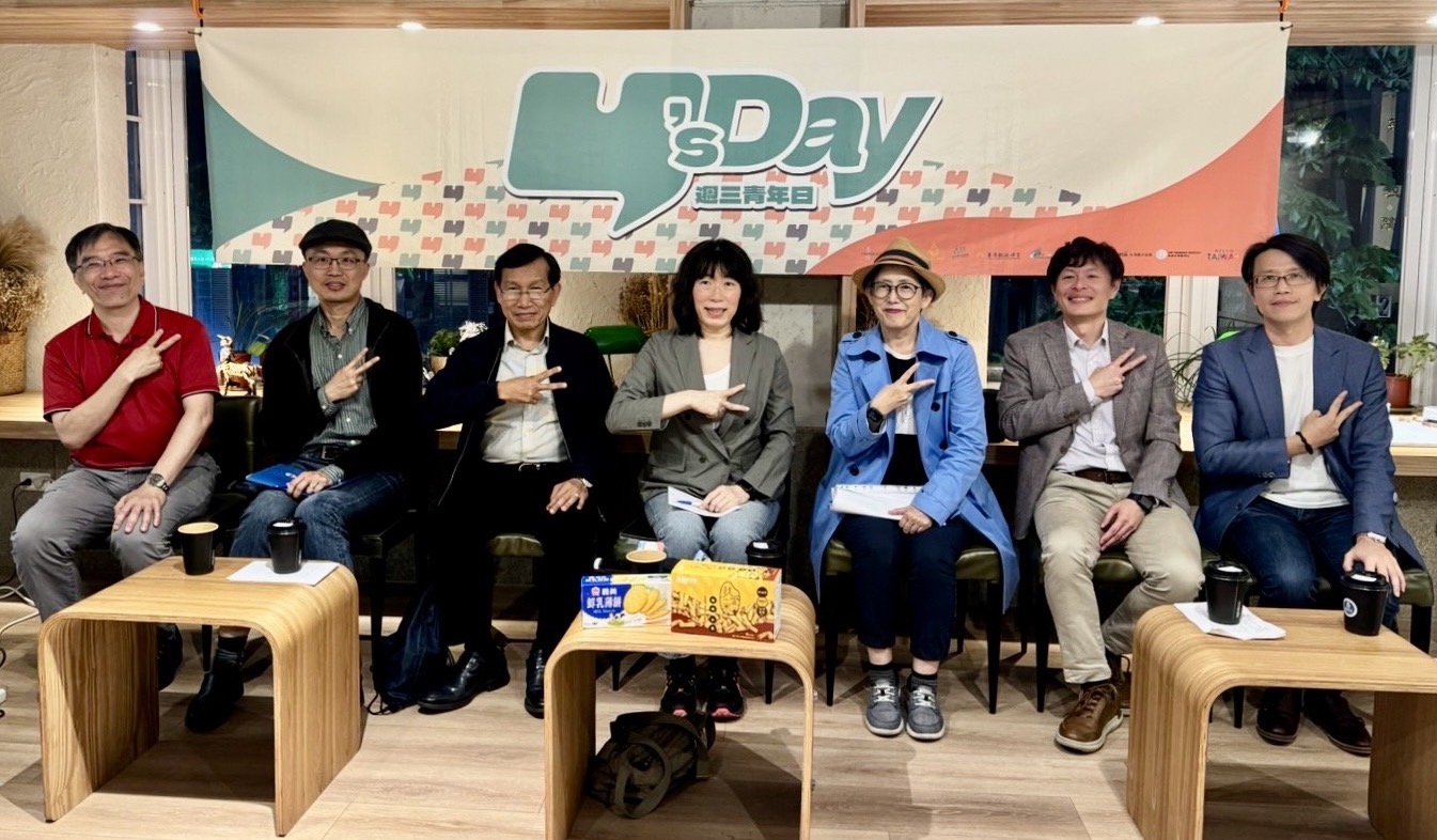 Y’s Day「週三青年日」24日以「綠能，你也能！能源轉型路上的青年機會與挑戰」座談會．圖左起：陳俐甫 林木興 陳彥升 江雅綺 高茹萍 江謝令涵 董思齊。（台灣智庫提供）