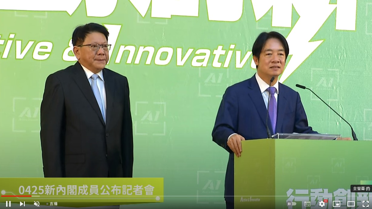 紅色鋼鐵人潘孟安任總統府秘書長，賴清德盼借重折衝能力。(直播)