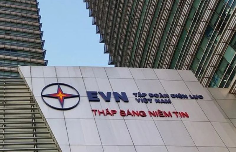 越南電力集團（EVN）。 (圖:EVN)