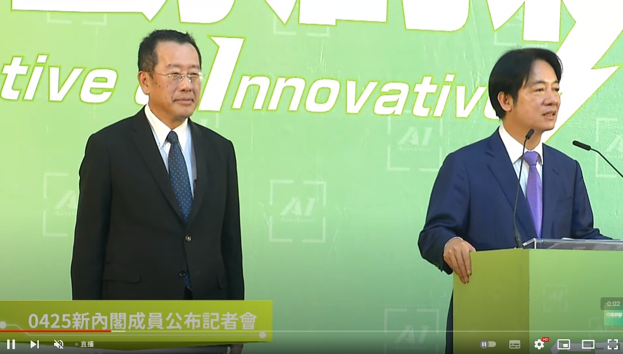 顧立雄掌國防部，賴清德表示，不二人選、寄予厚望。(直播)
