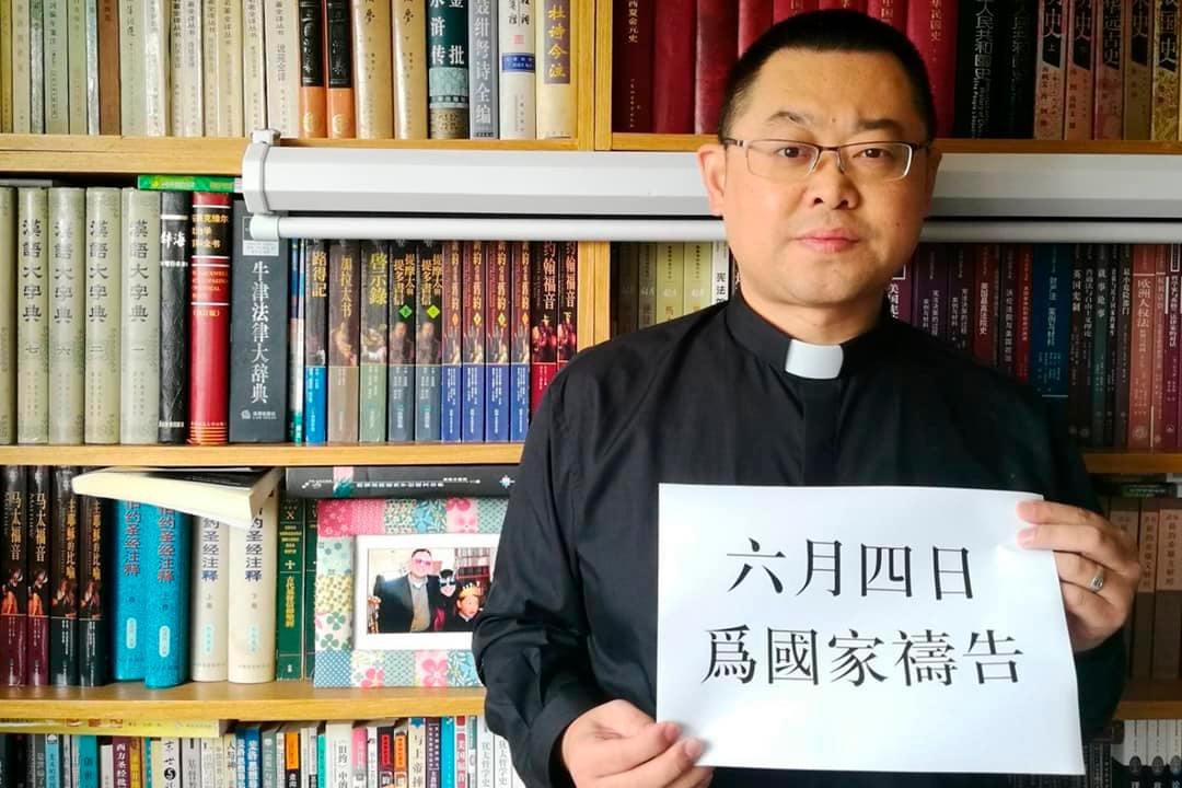 王怡牧師（圖：臉書）