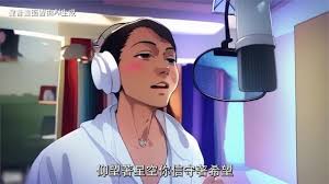 讓Deepreal擊敗Deepfake，全球首個正版華語AI歌聲平台正式上線 episode artwork