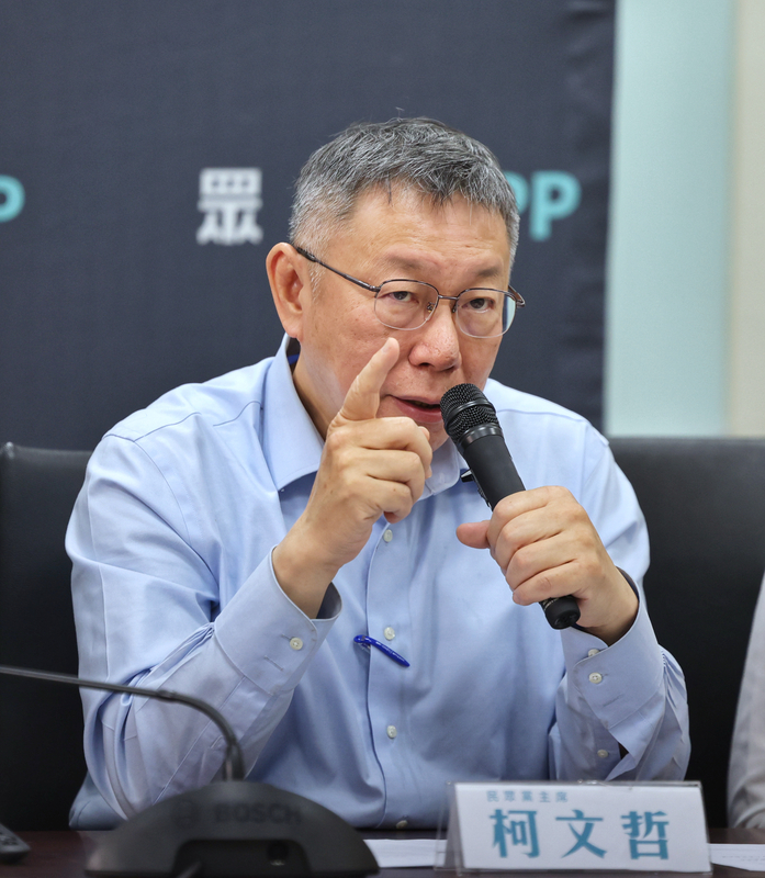 民眾黨主席柯文哲29日強調，新法不讓執政者濫權，但也不會讓監督者無限上綱。(圖：中央社)
