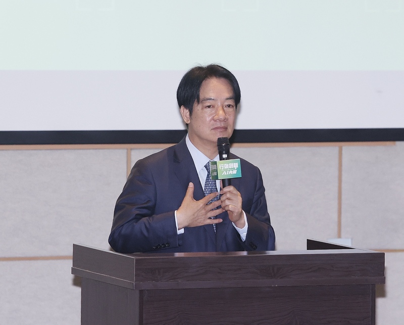 總統赴立院國情報告將成憲政首例、賴政府兩岸佈局力求穩定謹慎 episode artwork