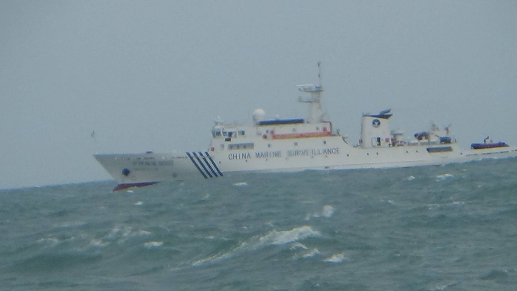 9日12時起，海巡署金馬澎分署偵監金門南面海域，陸續有5艘中國海警船及7艘中國公務船聚集，海巡署隨即調度6艘海巡艇分組對應，全程監控蒐證，並廣播驅離。(圖：海巡署金馬澎分署)