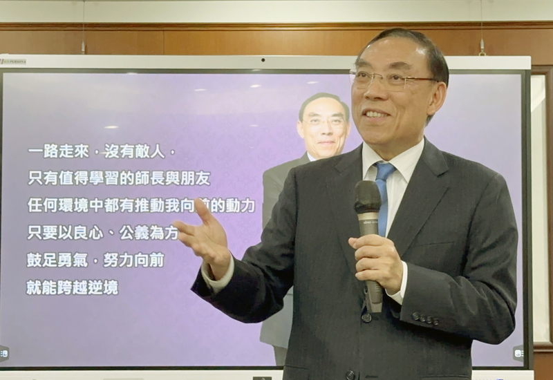 卸任的法務部長蔡清祥。(資料照片/CNA)