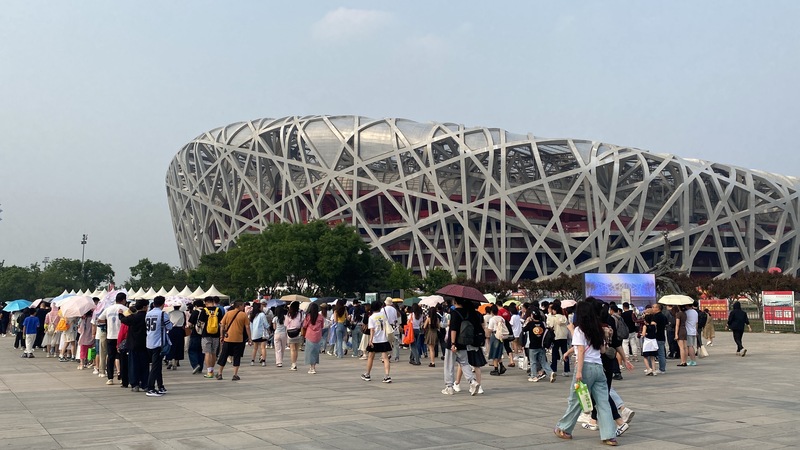 台北-北京：中國不滿賴總統就職演說對台文攻武嚇；中國歌哭挺「五月天」沒假唱、團員卻被政治表態 episode artwork