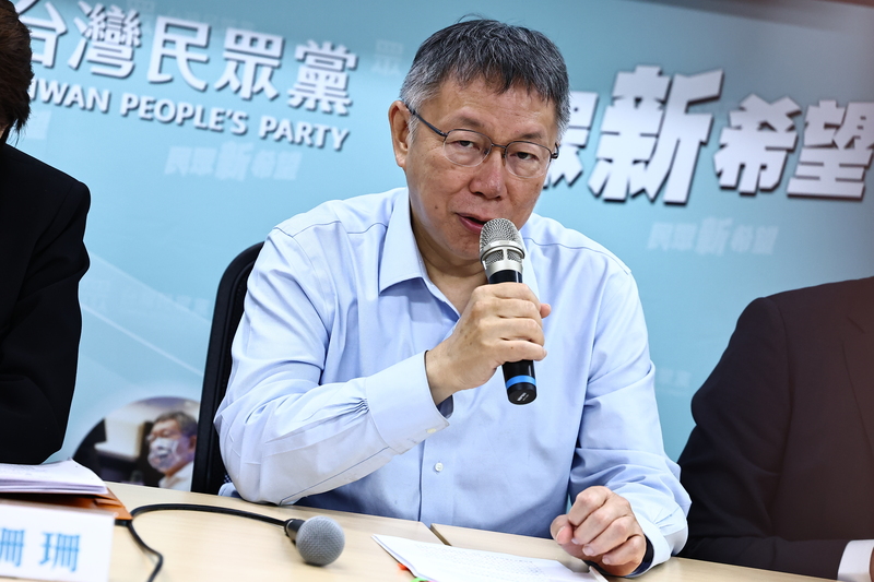 台灣民眾黨主席柯文哲表示，走過30年國會改革終於三讀完成，歷史將留下紀錄。(圖：中央社)
