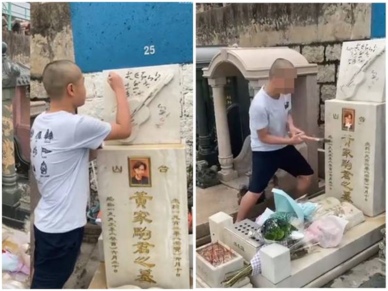 Beyond樂團已故主唱黃家駒墓碑遭破壞。（微博）