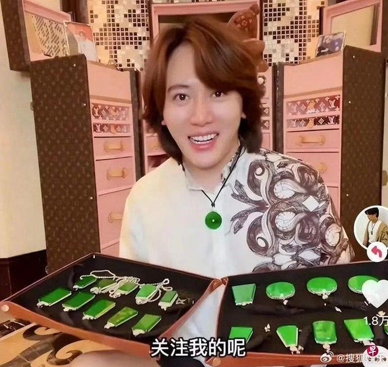 中國「炫富網紅」王紅權星被封號 。（網路照片）