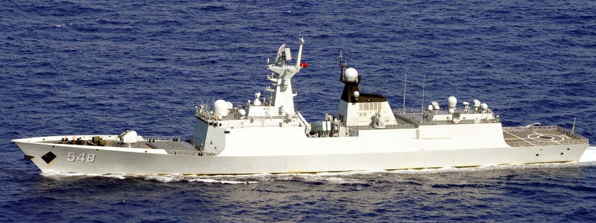 宜蘭艦中午12時20分在彭佳嶼西北24浬偵獲解放軍「益陽」號飛彈護衛艦，經廣播驅離後，已轉向離開。(圖：維基百科)
