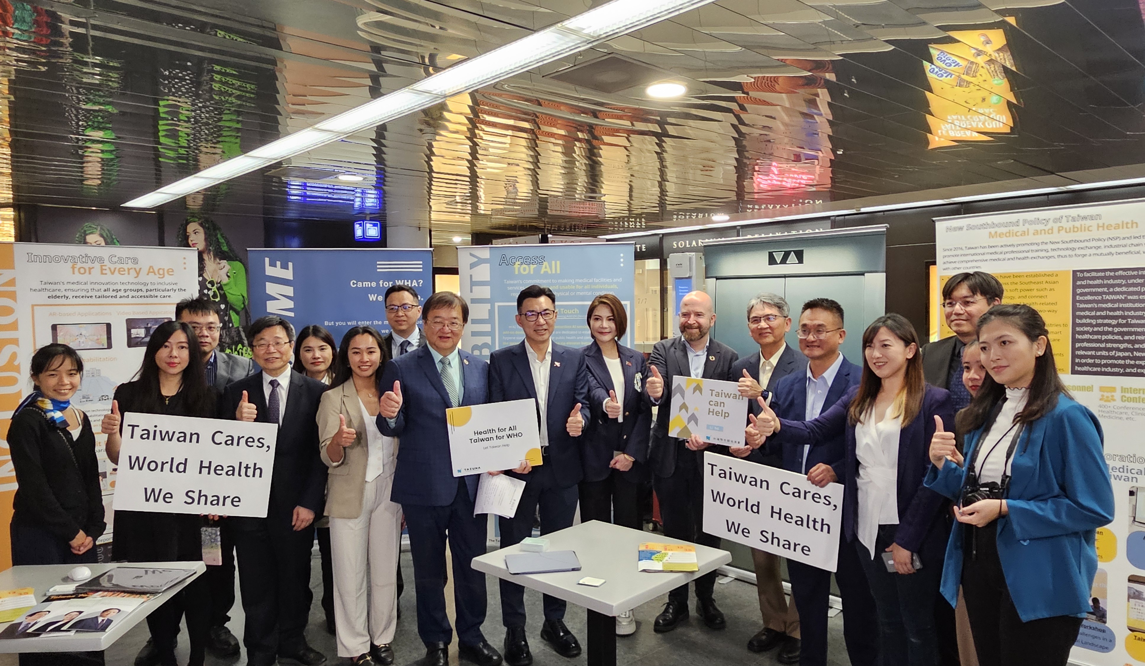 WHO民間宣達團在日內瓦機場車站策展。(劉品希 攝)