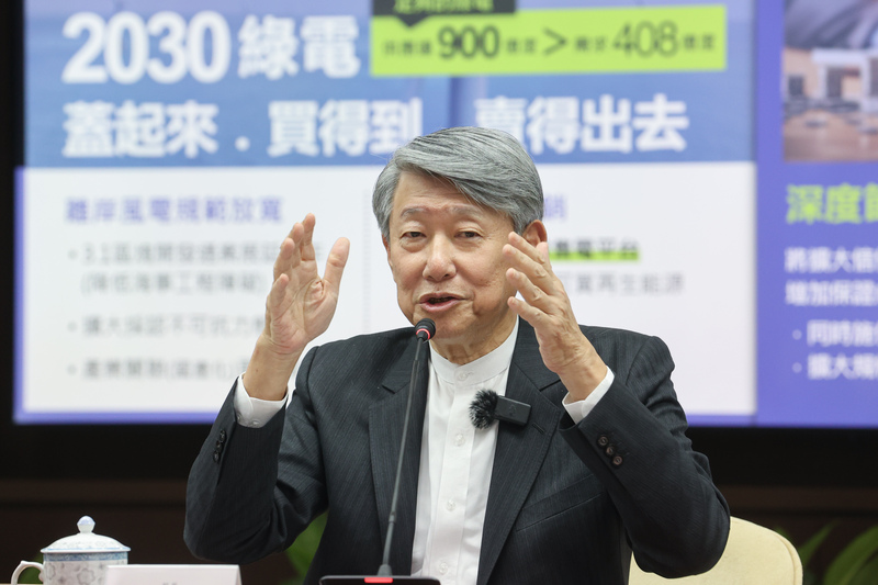 經濟部長郭智輝30日舉行任內首場媒體見面會。(圖：中央社)