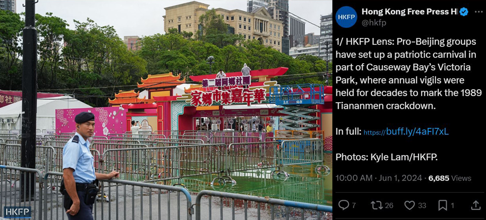 香港維多利亞公園連續第5年沒有悼念六四燭光晚會，取而代之的是愛國同鄉社團舉辦的家鄉市集，提前慶祝香港「回歸祖國」。(圖:Kyle Lam/HKFP)
