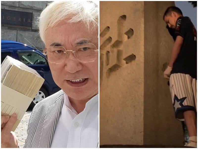 日本著名整形醫師高須克彌(左)、中國網紅「鐵頭」。(微博、X平台)