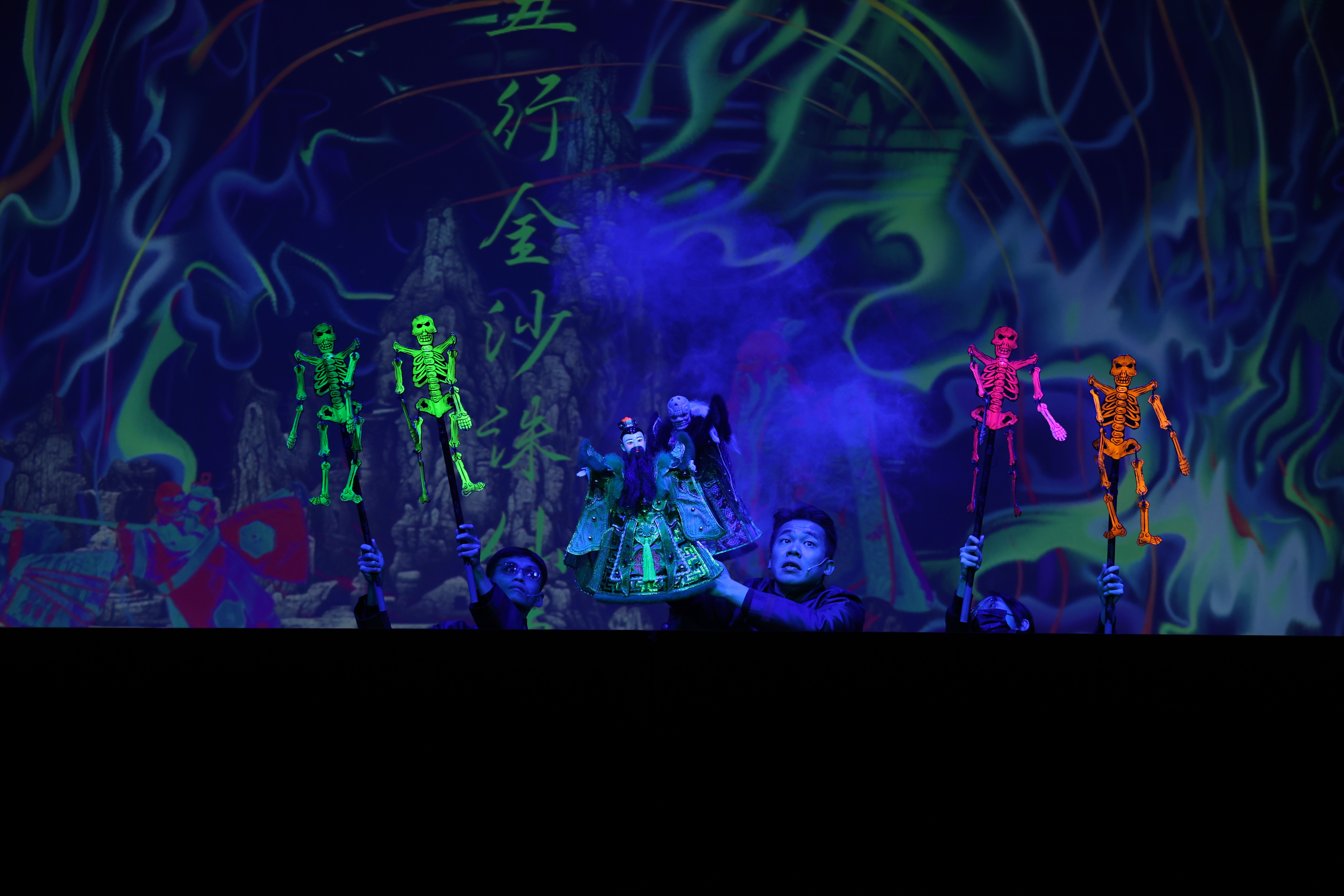 國立傳統藝術中心年度「看家戲再現」劇展，再現國寶看家本領。圖為台北木偶劇團陣《五行金沙誅仙陣》演出精彩片段。(傳藝中心提供)