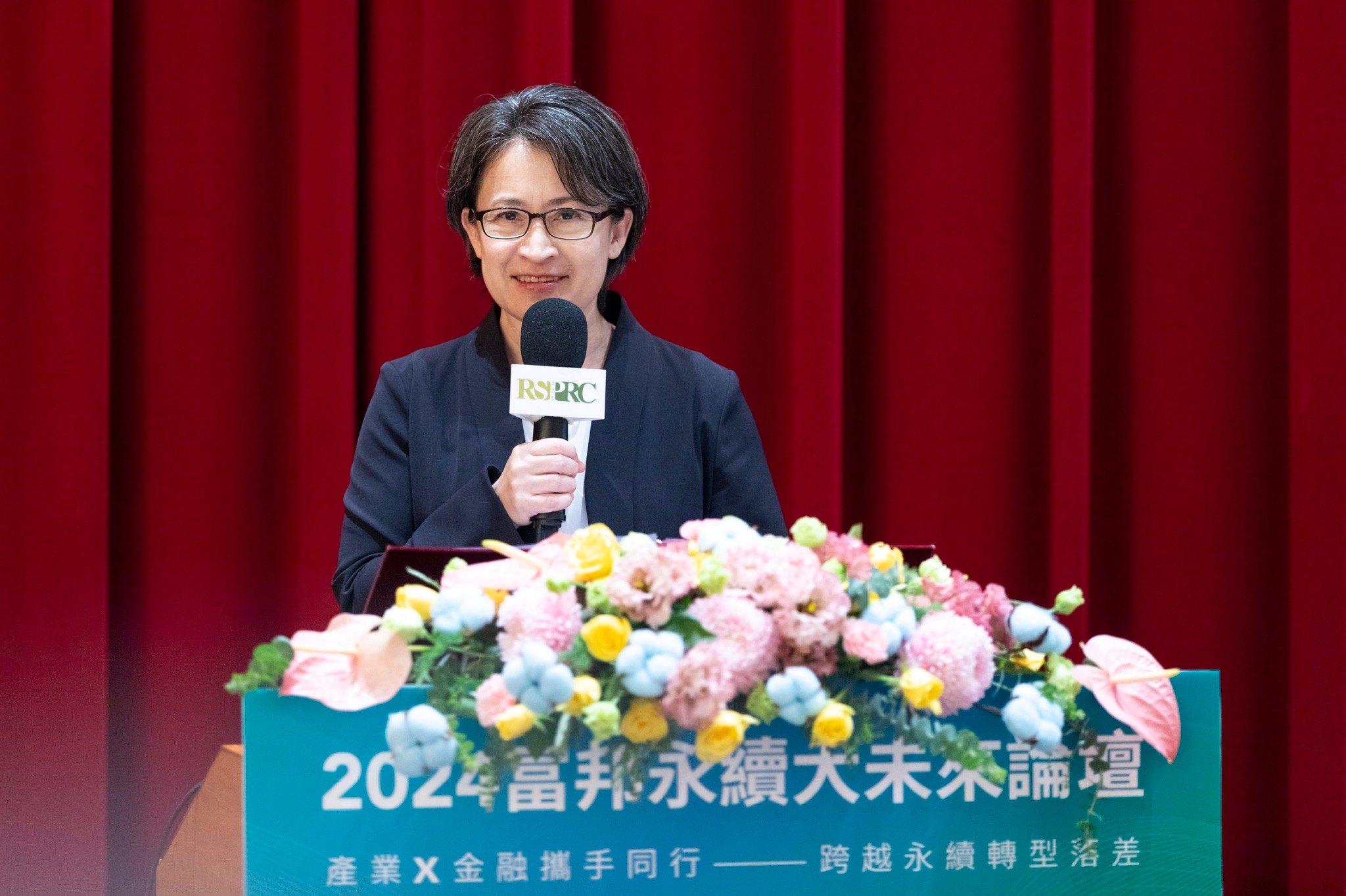 2024富邦永續大未來論壇5日在台灣大學舉辦，副總統蕭美琴出席致詞。(總統府提供)