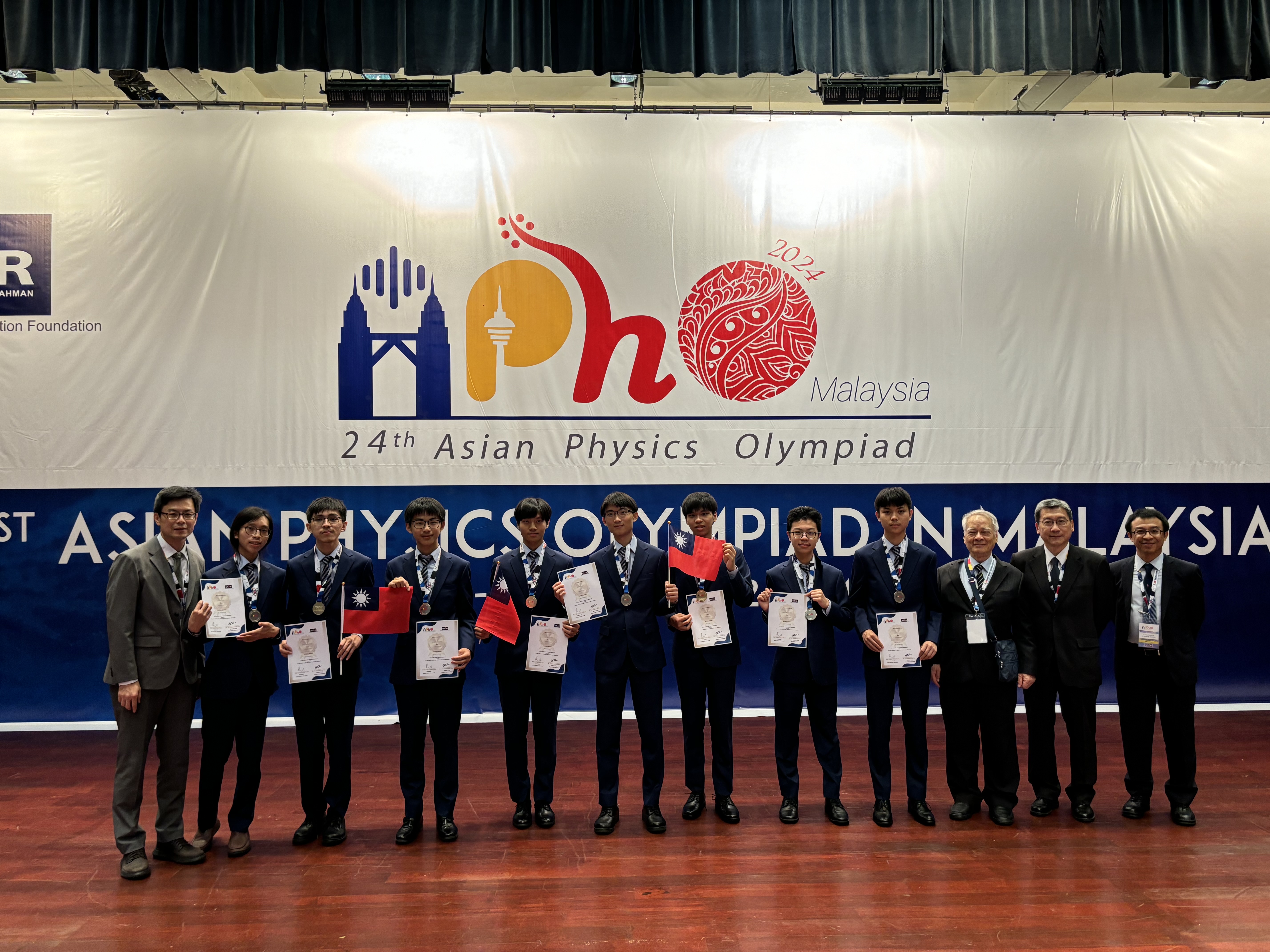 亞洲物理奧林匹亞競賽成績揭曉，台灣獲得3金5銀，國際排名第5。(圖：教育部)