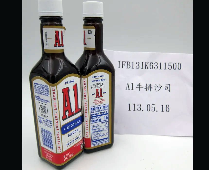 圖為展盈貿易有限公司進口的「牛排醬（A-1 STEAK SAUCE）」。（圖取自食藥署網站）